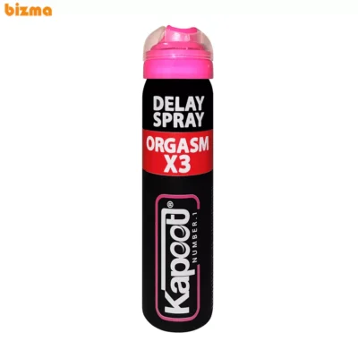 اسپری تاخیری کاپوت مدل OrgasmX3 حجم 65 میلی لیتر