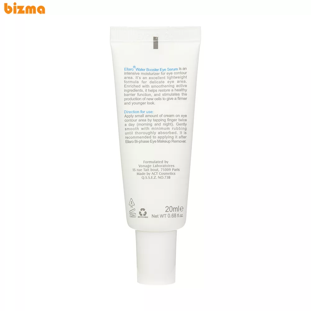 سرم آبرسان دور چشم الارو مدل Water Therapy حجم 20 میلی لیتر 2 سرم دور چشم الارو مدل Water Therapy تحت لیسانس حجم 20 میلی لیتر