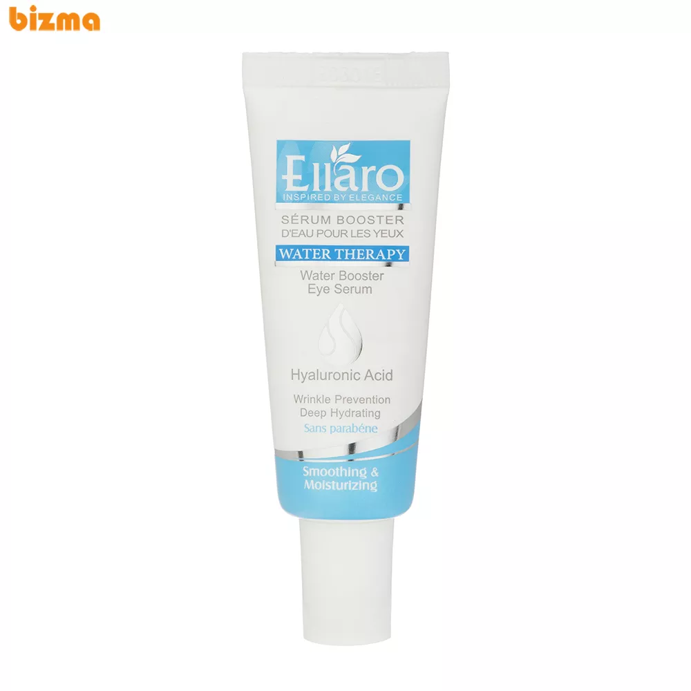 سرم آبرسان دور چشم الارو مدل Water Therapy حجم 20 میلی لیتر 1 سرم دور چشم الارو مدل Water Therapy تحت لیسانس حجم 20 میلی لیتر