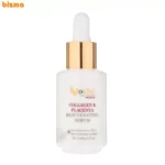 سرم ضد چروک پوست وچه مدل collagen مناسب انواع پوست حجم 30 میلی‌لیتر
