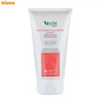 لوسیون بدن سری مرطوب کننده مدل rosehip حجم 150 میلی لیتر