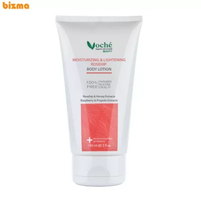 لوسیون بدن سری مرطوب کننده مدل rosehip حجم 150 میلی لیتر