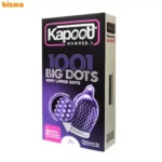 کاندوم کاپوت مدل BIG DOTS بسته 10 عددی