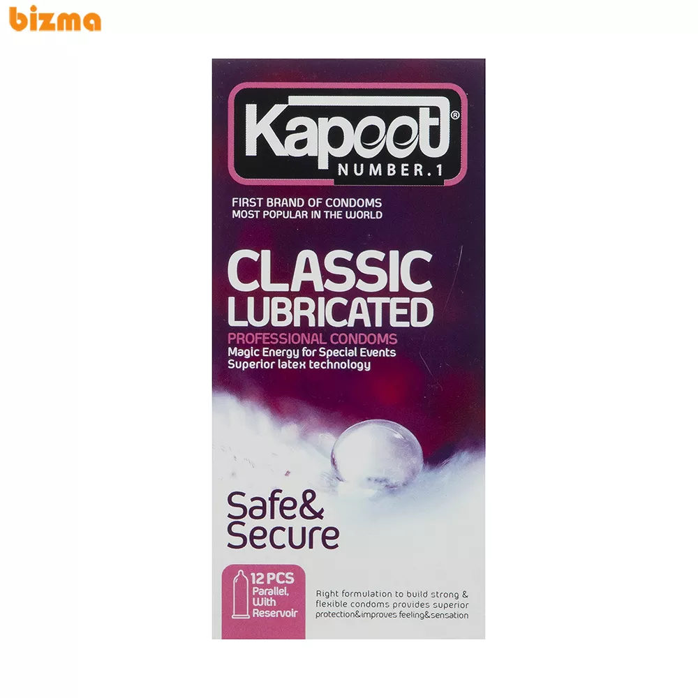 کاندوم کاپوت مدل Classic Lubricated بسته 12 عددی 11 کاندوم کاپوت مدل Classic Lubricated بسته 12 عددی