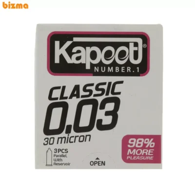 کاندوم کاپوت مدل Classic بسته 3 عددی