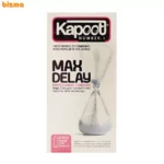 کاندوم کاپوت مدل Max Delay بسته 12 عددی