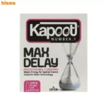 کاندوم کاپوت مدل Max Delay بسته 3 عددی
