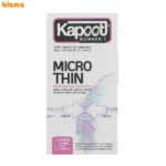 کاندوم کاپوت مدل Micro Thin بسته 12 عددی