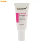 کرم دور چشم روز و شب ویتالیر مدل Sensivit حجم 20 میلی‌لیتر