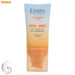 سرم ضد آفتاب بی‌رنگ صورت الارو SPF 50 مدل Hyaluronic acid ‌محافظ در برابر اشعه UVA و UVB مناسب برای انواع پوست حجم 40 میلی‌لیتر