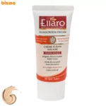 کرم ضد آفتاب رنگی الارو مدل SPF50 محافظ UVA ،UVB، ضد چروک، مناسب انواع پوست تحت لیسانس حجم 50 میلی‌لیتر
