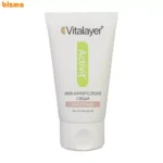 کرم ضد جوش رنگی ویتالیر سری Activit مدل Natural Tinted حجم 40 میلی لیتر