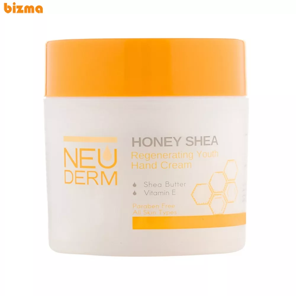 کرم دست نئودرم مدل Honey Shea حجم 150 میلی‌لیتر