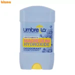 استیک ضد تعریق زنانه آمبرلا مدل Smooth حجم 75 میلی لیتر