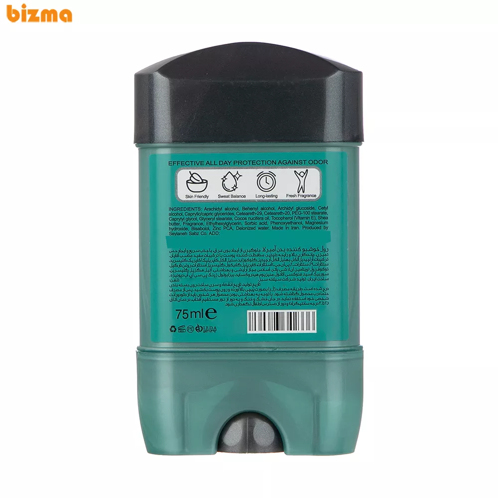 استیک ضد تعریق مردانه آمبرلا مدل Smart Man حجم 75 میلی لیتر 2 استیک ضد تعریق مردانه آمبرلا مدل اسمارت من حجم 75 میلی لیتر