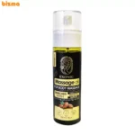 روغن ماساژ بدن اکسونیک حاوی روغن آرگان حجم 150 میلی‌لیتر