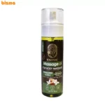 روغن ماساژ بدن اکسونیک حاوی روغن بادام شیرین و روغن یاس حجم 150 میلی‌لیتر