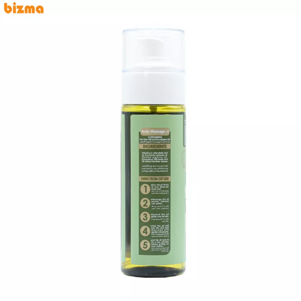 روغن ماساژ بدن مدل روغن درخت چای و روغن اکالیپتوس حجم 150 میلیلیتر 2 روغن ماساژ بدن مدل روغن درخت چای و روغن اکالیپتوس حجم 150 میلیلیتر