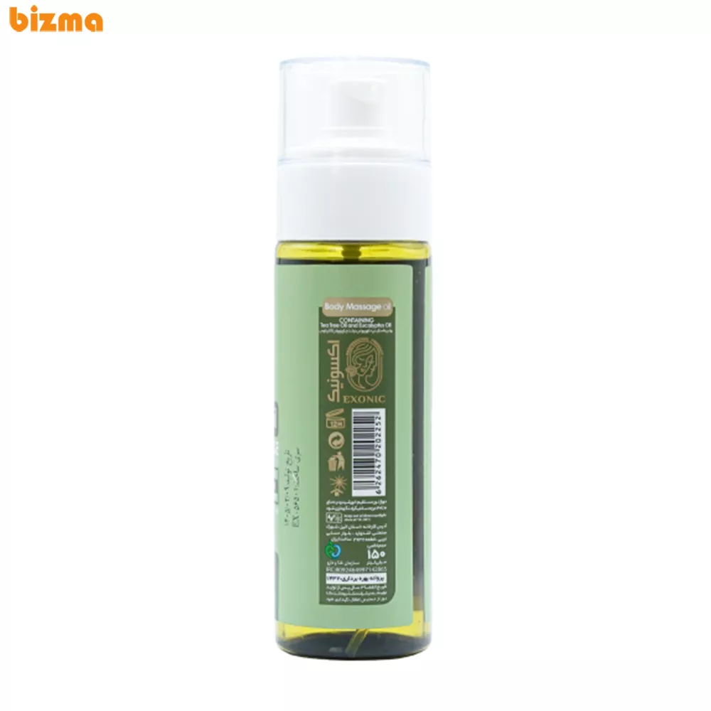 روغن ماساژ بدن مدل روغن درخت چای و روغن اکالیپتوس حجم 150 میلیلیتر 3 روغن ماساژ بدن مدل روغن درخت چای و روغن اکالیپتوس حجم 150 میلیلیتر