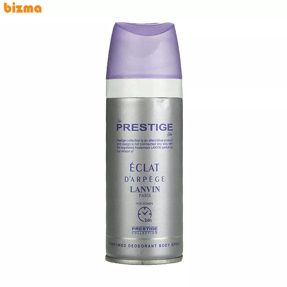 اسپری خوشبو کننده بدن زنانه پرستیژ مدل ECLAT D'ARPEGE LANVIN حجم 150 میلی لیتر 1 اسپری خوشبو کننده بدن زنانه پرستیژ مدل ECLAT D'ARPEGE LANVIN حجم 150 میلی لیتر