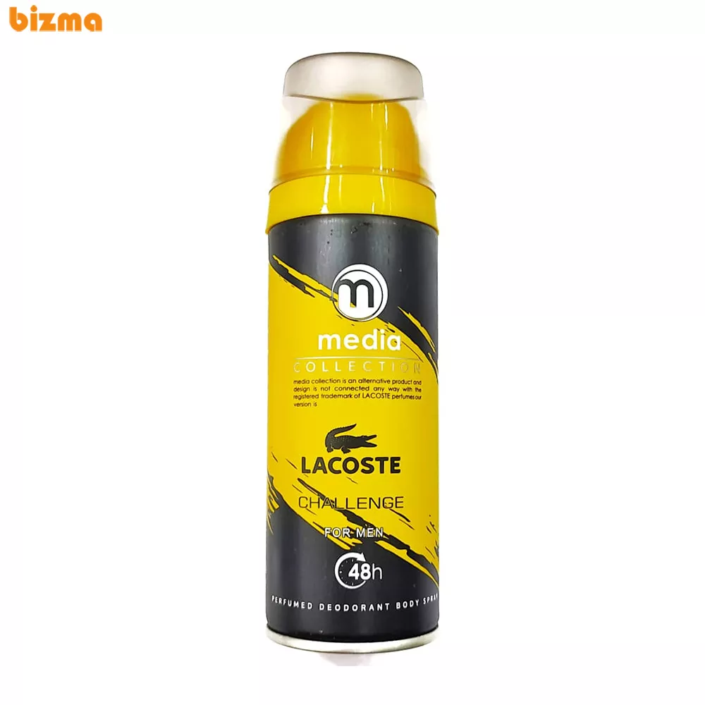 اسپری خوشبو کننده بدن مردانه مدیا مدل Lacoste حجم 200 میلی لیتر 1 اسپری خوشبو کننده بدن مردانه مدیا مدل lagoste حجم 200 میلی لیتر