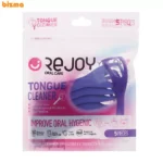 زبان‌شور ریجوی مدل Oral Care بسته 5 عددی