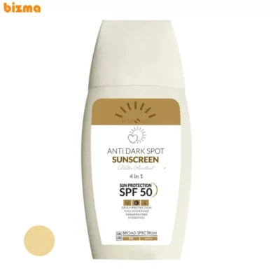 کرم ضد آفتاب و ضد لک رنگی هپسان SPF50 بژ طبیعی مناسب پوست چرب و مختلط حجم 50 میلی لیتر
