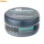 کرم مرطوب کننده مای مدل Licorice and Ginseng حجم 200 میلی لیتر