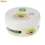 کرم مرطوب‌کننده مای مدل Nutri Touch حجم 200 میلی‌لیتر