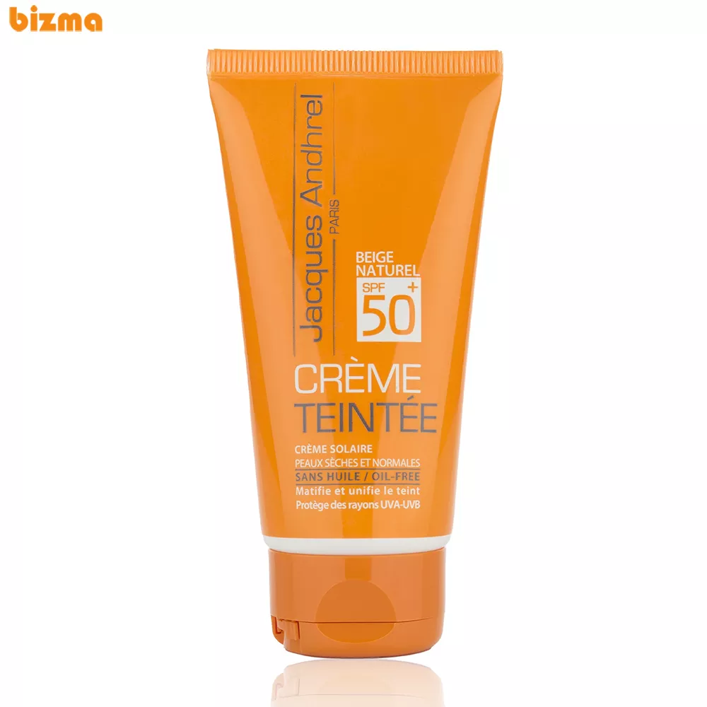 کرم ضد آفتاب رنگی ژاک آندرل پاریس SPF 50 مدل طبیعی مناسب پوست خشک حجم 50 میلی‌لیتر