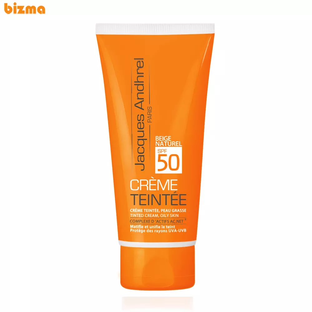 کرم ضد آفتاب رنگی ژاک آندرل پاریس SPF50 مدل Beige Natruel مناسب پوست چرب حجم 50 میلی لیتر