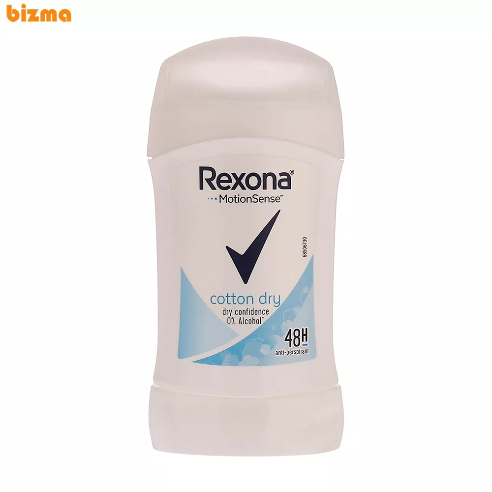 استیک ضد تعریق زنانه رکسونا مدل Cotton Dry با رایحه خنک وزن 40 گرم 1 استیک ضد تعریق زنانه رکسونا مدل Cotton Dry با رایحه خنک وزن 40 گرم