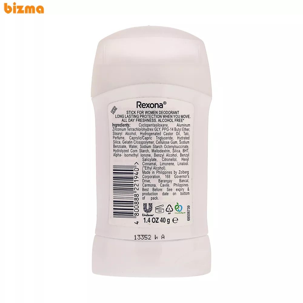 استیک ضد تعریق زنانه رکسونا مدل Shower Fresh با رایحه خنک وزن 40 گرم 2 استیک ضد تعریق زنانه رکسونا مدل Shower Fresh با رایحه خنک وزن 40 گرم
