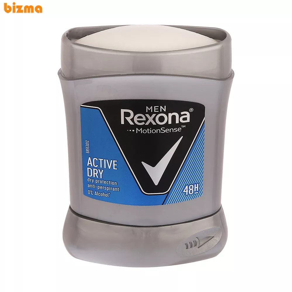 استیک ضد تعریق مردانه رکسونا مدل Active Dry با رایحه خنک وزن 40 گرم 2 استیک ضد تعریق مردانه رکسونا مدل Active Dry با رایحه خنک وزن 40 گرم