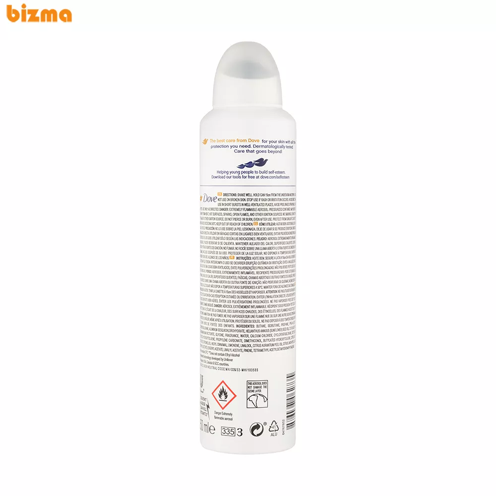 اسپری ضد تعریق زنانه داو مدل Grapefruit حجم 250 میلی لیتر 2 اسپری ضد تعریق زنانه داو مدل Grapefruit حجم 250 میلی لیتر