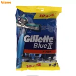 خود تراش ژیلت مدل BLUE 2 PLUS بسته 14 عددی
