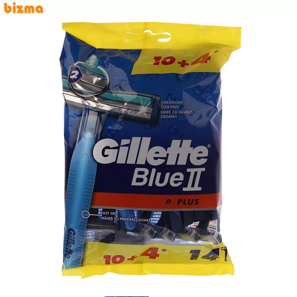 خود تراش ژیلت مدل BLUE 2 PLUS بسته 14 عددی 1 خود تراش ژیلت مدل BLUE 2 PLUS بسته 14 عددی