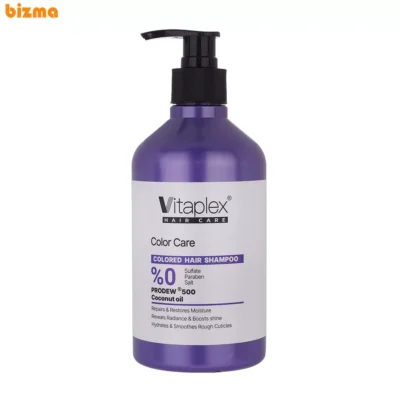 شامپو تثبیت کننده رنگ مو ویتاپلکس مدل CC01 حجم 500 میلی‌لیتر، مناسب موهای رنگ شده، آسیب دیده و وزدار، نرم‌کننده، لطافت‌بخش، ضد زردی، تقویت‌کننده و ترمیم‌کننده