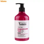 شامپو مو فر ویتاپلکس مدل Curl Care حجم 500 میلی‌لیتر، تقویت‌کننده، مرطوب‌کننده، لطافت‌بخش، کنترل چربی و جلوگیری از وز شدن مو، مناسب پوست سر معمولی، دارای گلیسیرین