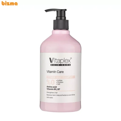 شامپو مو ویتاپلکس مدل Vitamin Care 01 حجم 500 میلی‌لیتر مناسب موهای خشک و معمولی، نرم‌کننده، مرطوب‌کننده، تقویت‌کننده، ترمیم‌کننده، براق‌کننده و ضد وز