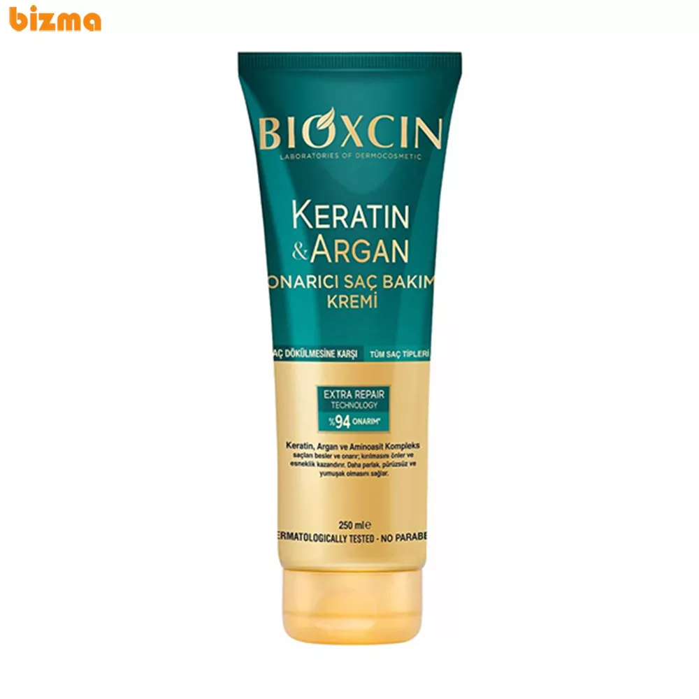 نرم کننده مو بیوکسین حاوی کراتین و روغن آرگان حجم 250 میلی لیتر 11 ماسک مو بیوکسین مدل keratin argan حجم 250 میلی لیتر