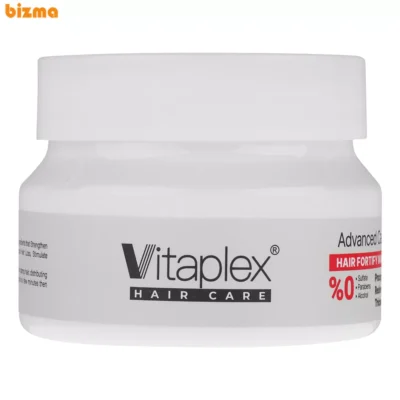ماسک مو تقویت‌کننده و ضدریزش مو ویتاپلکس مدل Advanced Care مناسب برای انواع مو حجم 200 میلی لیتر