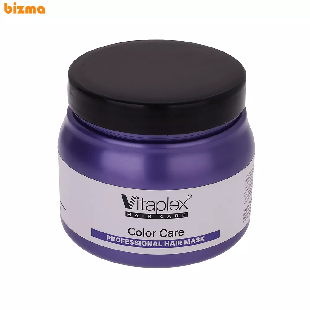 ماسک مو ویتاپلکس مدل Color Care مناسب مو رنگ شده حجم 500 میلی لیتر 2 ماسک مو ویتاپلکس مدل Color Care حجم 500 میلی لیتر