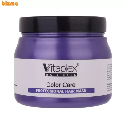 ماسک مو ویتاپلکس مدل Color Care مناسب مو رنگ شده حجم 500 میلی لیتر 6 ماسک مو ویتاپلکس مدل Color Care حجم 500 میلی لیتر