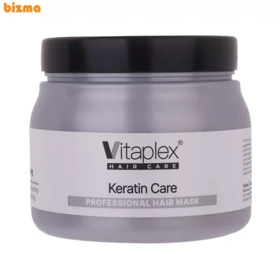 ماسک مو ویتاپلکس مدل Keratin Care مناسب برای موی کراتین شده حجم 500 میلی لیتر
