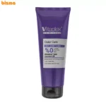 نرم‌کننده مو ویتاپلکس مدل Color Care حجم 250 میلی‌لیتر