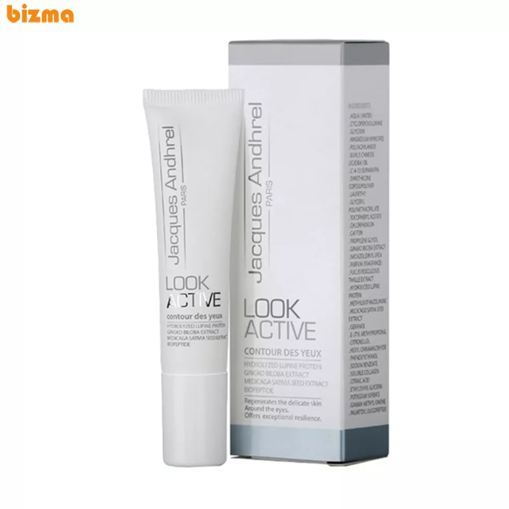 کرم دور چشم ژاک آندرل پاریس مدل LOOK ACTIVE حجم 15 میلی لیتر 2 کرم دور چشم ژاک آندرل پاریس مدل LOOK ACTIVE حجم 15 میلی لیتر