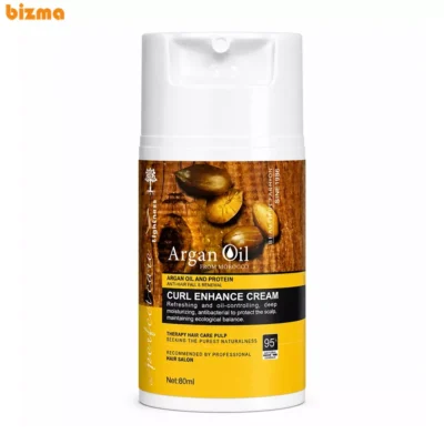 کرم مو تقویت کننده لایتنس مدل Argan Oil مناسب برای انواع مو حجم 80 میلی لیتر