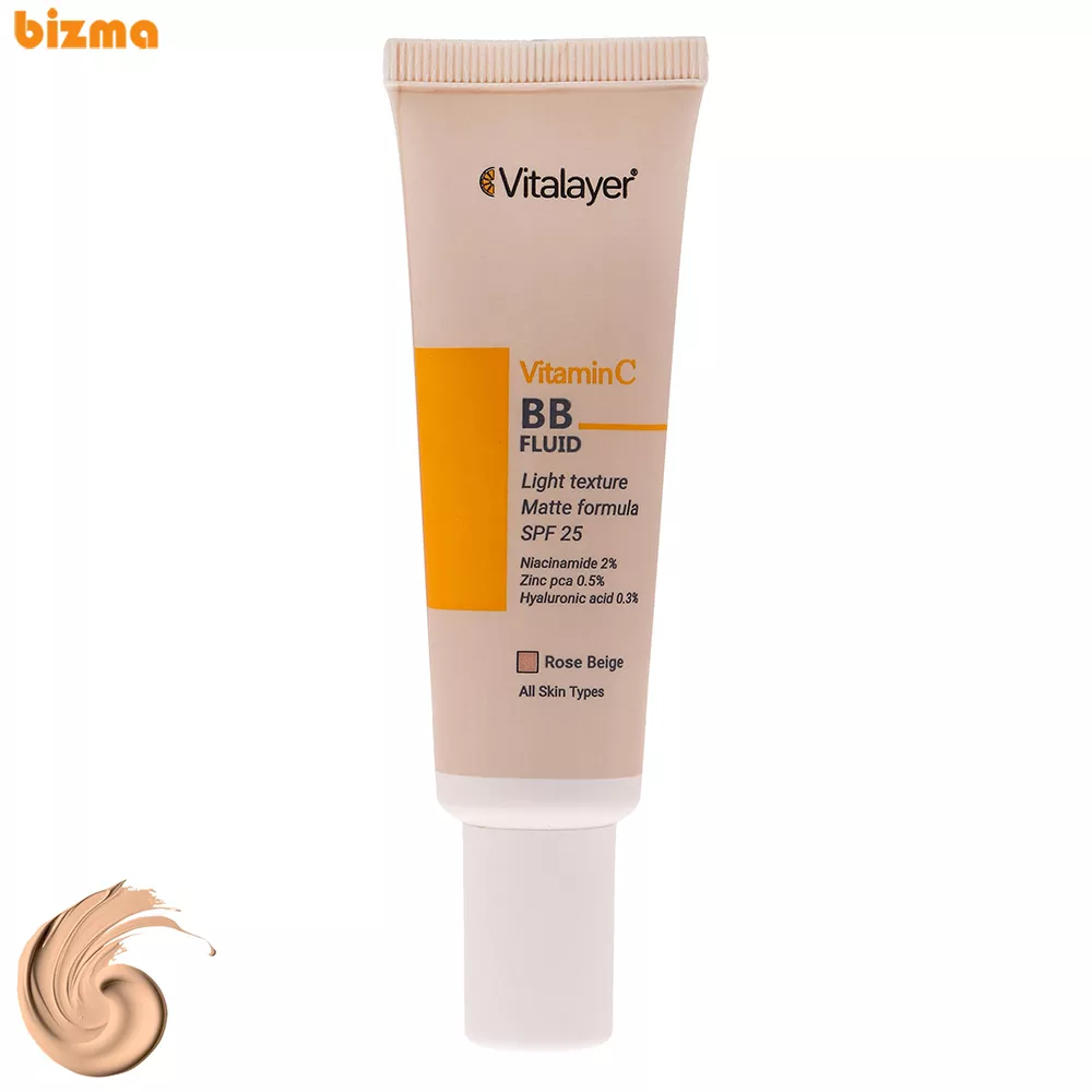 بی بی کرم فلوئید ویتالیر حاوی ویتامین سی مدل Rose Beige حجم 30 میلی لیتر