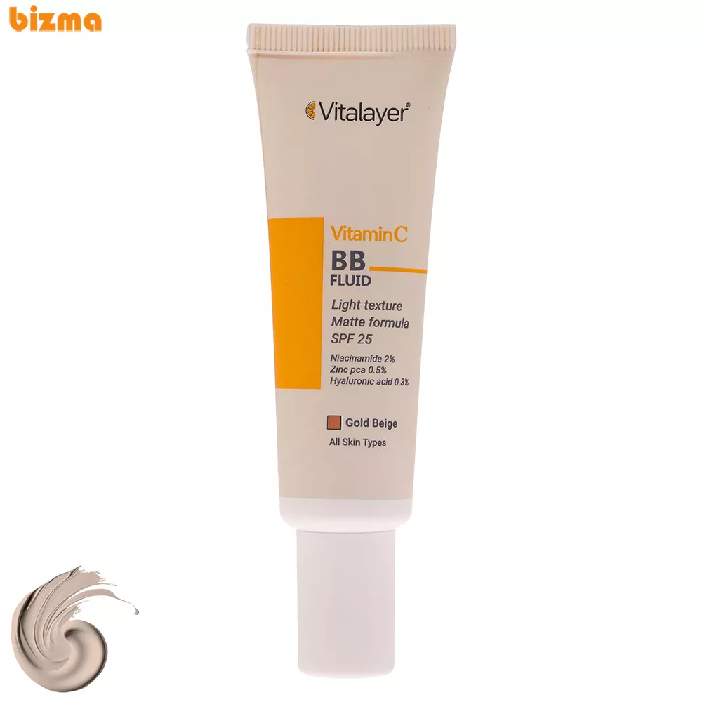بی بی کرم فلوئید ویتالیر حاوی ویتامین سی مدل Gold Beige حجم 30 میلی لیتر
